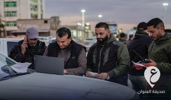 لجنة القبض تشرع في ضبط المطلوبين من خلال منظومة المحامي العام بنغازي 1 لجنة القبض تشرع في ضبط المطلوبين من خلال منظومة المحامي العام بنغازي - PSD العنوان 43