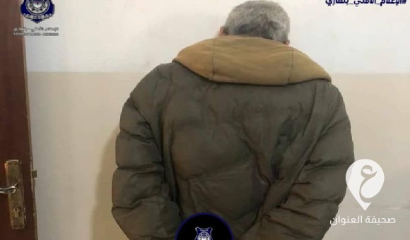 شرطة المدينة تضبط مروجًا للمخدرات وحبوب الهلوسة بشارع عبد المنعم رياض  - PSD العنوان 15