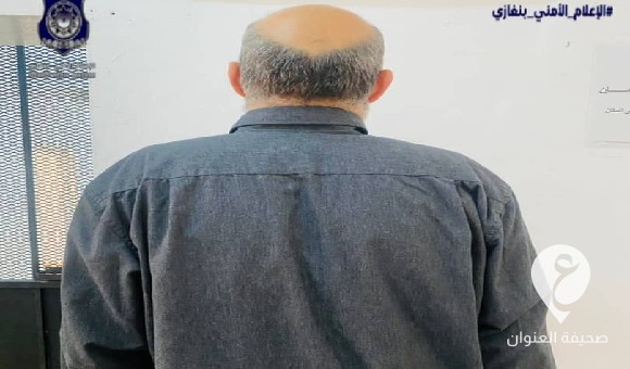 جنائي بنغازي يضبط شخصًا باع أراضٍ لمواطنين ورفض تسليمها لهم وطردهم بقوة السلاح  - PSD العنوان 54