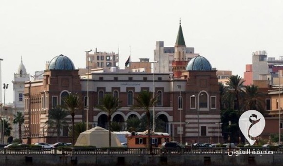 مصرف ليبيا المركزي يطلق منصة لحجز العملة الأجنبية للأفراد - PSDالعنوان 2024 02 02T012233.988