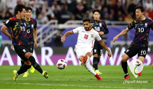الأردن يتأهل إلى نهائي كأس آسيا في إنجاز تاريخي بعد فوزه على كوريا الجنوبية - PSDالعنوان 2024 02 06T202959.002