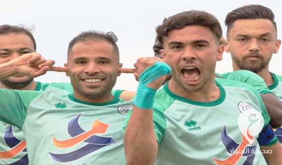 الاتحاد المصراتي يلحق هزيمة كبيرة بـ أبوسليم - PSDالعنوان 2024 02 10T184953.071