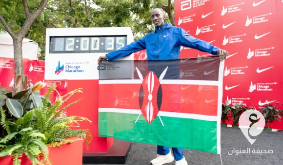 وفاة العداء كيلفن كيبتوم صاحب الرقم القياسي العالمي لسباق الماراثون - PSDالعنوان 2024 02 12T155210.009