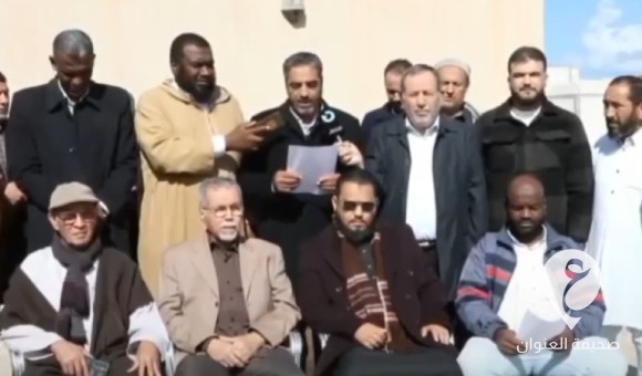 إسقاط "حكومة التطبيع".. الفاعليات والقوى الوطنية بالساحل الغربي ومصراتة تطالب بإنهاء حالة الانقسام السياسي - PSDالعنوان 2024 02 22T224500.819