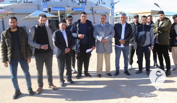 الحكومة الليبية توفد متدربين إلى الأردن لـ "صناعة كادر ليبي" - PSDالعنوان 2024 02 29T211809.312