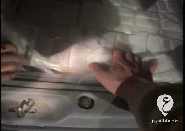 مكتب النائب العام: ضبط 878 قطعة من مخدر الحشيش في سيارة مهربة من إسبانيا  - Screenshot 2024 02 29 11.40.43 PM