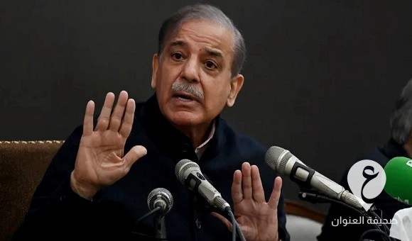 انتخاب شهباز شريف رئيسا لوزراء باكستان 1 انتخاب شهباز شريف رئيسا لوزراء باكستان - 417464133 387699643894467 1140617541828581369 n 1