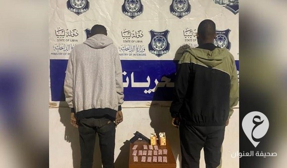 ضبط شخصين يمتهنان جلب حبوب الهلوسة من سبها إلى بنغازي 1 ضبط شخصين يمتهنان جلب حبوب الهلوسة من سبها إلى بنغازي
