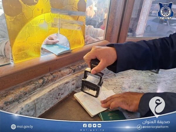 داخلية الدبيبة: منفذ وازن البري يشهد حركة طبيعية للمسافرين  - 419327323 979401933553505 3499413101994485200 n
