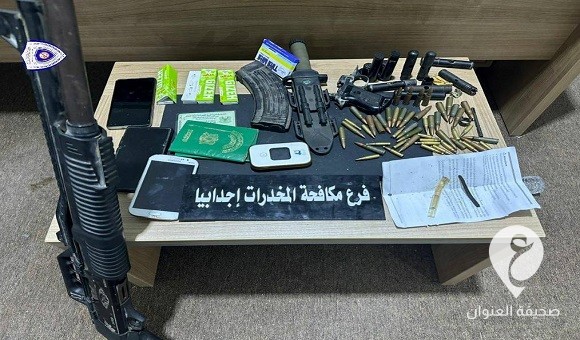مكافحة المخدرات يضبط متهمين بالإتجار في الحشيش وأقراص الهلوسة - 420171096 122139541010058216 6110941441552053562 n