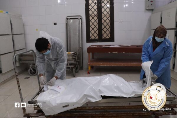 التعرف على (4) حالات مجهولة الهوية من مفقودي 2011 وحالات جنائية  - 427699401 919805280152159 5732022798278512350 n