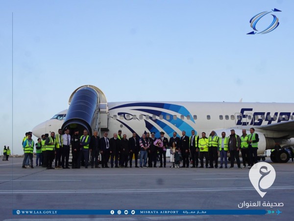 توقفت 10 سنوات.. عودة رحلات مصر للطيران إلى مطار مصراتة2