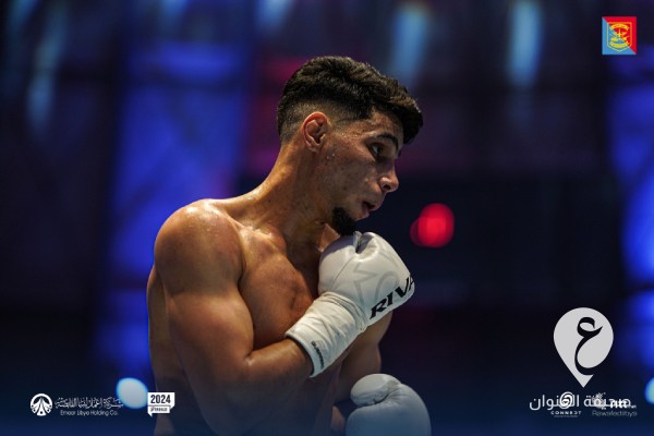 الاتحاد الدولي للملاكمة: الفلاح توج في بنغازي بلقب رابطة الملاكمة العالمية «WBA»  - 429677846 122116038056216391 8876618973255167221 n