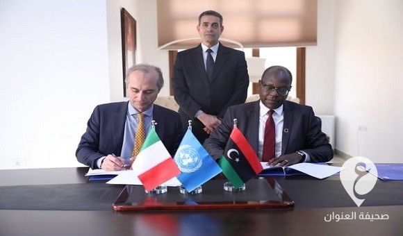 برنامج الأمم المتحدة الإنمائي وإيطاليا يوقعان اتفاقية لدعم مفوضية الانتخابات - 429844128 418792650536434 3584041059559907391 n