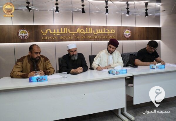 لجنة دراسة تأثير قرار فرض رسم على سعر الصرف تعقد اجتماعها الثالث  - 433422049 451641067201882 2076160987746411683 n