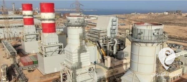 الكهرباء: خروج الوحدة الأولى بمحطة طبرق الغازية تسبب طرح أحمال على الجبل الأخضر  - 433726090 122121201596218371 2258120050808159340 n