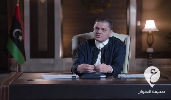 وضعنا الاقتصادي جيد.. الدبيبة: نرفض قرار عقيلة صالح بفرض ضريبة على سعر الصرف 1 وضعنا الاقتصادي جيد.. الدبيبة: نرفض قرار عقيلة صالح بفرض ضريبة على سعر الصرف