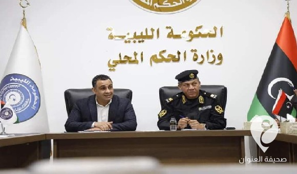 الحكم المحلي في الحكومة الليبية تشدد على اتخاذ إجراءات وقائية للحد من انتشار مرض الحمى القلاعية 1 الحكم المحلي في الحكومة الليبية تشدد على اتخاذ إجراءات وقائية فورية للحد من انتشار مرض الحمى القلاعية
