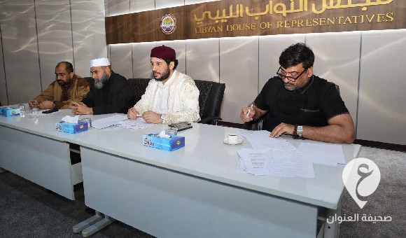 لجنة دراسة تأثير قرار فرض رسم على سعر الصرف تعقد اجتماعها الثالث 