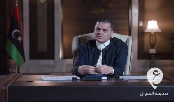 الدبيبة: لأول مرة منذ السبعينات الدولة الليبية تقتني 27 طنا من الذهب 