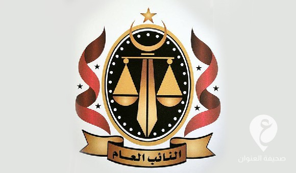 تزوير بيانات..مكتب النائب العام: الجنايات تدين موظفين عموميين منتمين إلى قطاع الصحة  - PSD العنوان 42