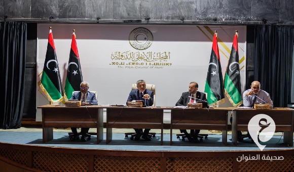 مطالبا صالح والكبير إلغاء القرار.. مجلس الدولة يرفض فرض رسوم على سعر بيع العملة الاجنبية