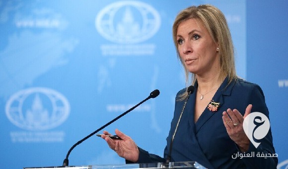 الخارجية الروسية: أي محاولة أمريكية لتبرير أوكرانيا في هجوم كروكوس يعتبر دليلاً بتورط كييف 