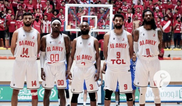 الأهلي بنغازي بطلًا لكأس "سوبر السلّة" للمرة الثالثة - PSDالعنوان 15