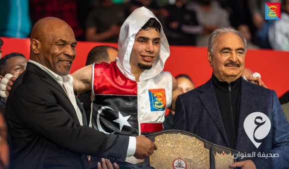 الملاكم الليبي سعد الفلاح بطلًا أفريقيًا لرابطة الملاكمة العالمية "WBA" في "ليلة الأساطير" ببنغازي 1