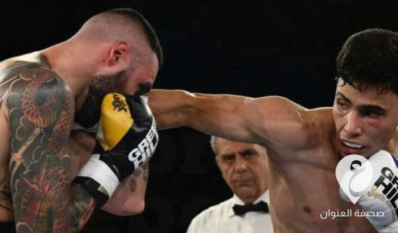 الملاكم سعد الفلاح: الحياة علمتني أن أنهض بعد الظلم الذي وقع عليّ بروما 2