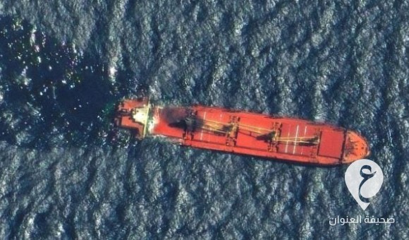 السفينة روبيمار التي غرقت في البحر الأحمر قبالة ميناء المخا غربي اليمن