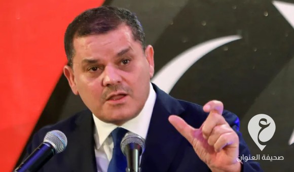 الدبيبة: الطريق مازال طويلا للارتقاء بالرياضة في ليبيا