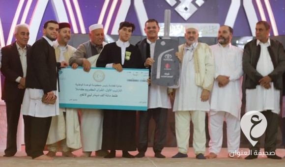 الدبيبة يعلن تأسيس جامعة "الشيخ أحمد زرّوق" لتحفيظ القرآن في مصراتة