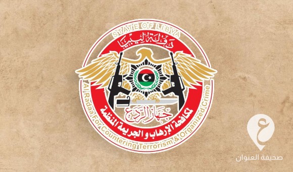 الردع ينشر اعترافات لـ "علي الراجحي" تورط "طليش" بتمويل صفحات لـ "تضليل الرأي العام" 3 الردع: هناك أسماء لم تنشر خدمة للقضية