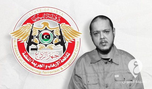 الراجحي: ناجي الحاج تلقى أموالا من طليش لـ "التضليل"