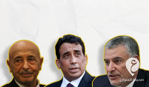 رؤساء المجالس في ليبيا 
