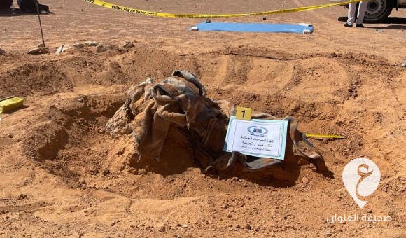 المنظمة الدولية للهجرة تعلق على اكتشاف جثث مجهولة لمهاجرين في "الشويرف"