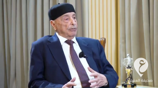 الفيتوري: لجنة المالية لديها موافقة مسبقة على مقترح الكبير بفرض رسم على بيع العملة الأجنبية 3 الفيتوري: لجنة المالية لديها موافقة مسبقة على مقترح الكبير بفرض رسم على بيع العملة الأجنبية - Screenshot 2024 03 08 10.56.56 PM