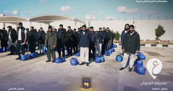 الهجرة غير الشرعية طبرق يرحل 26 مهاجرًا مصريًا  - Screenshot 2024 03 26 3.07.23 PM