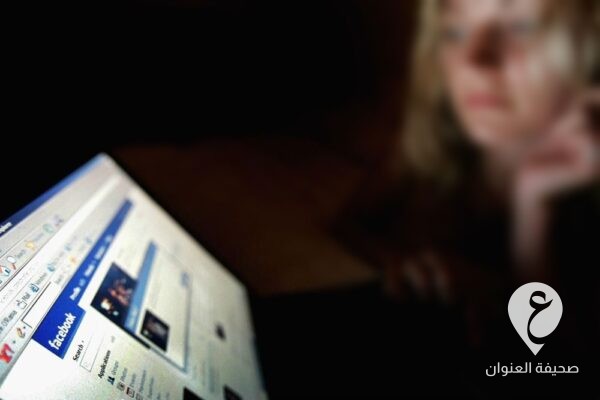 أمن بنغازي: ضبط شخصين يبتزان الفتيات عبر وسائل التواصل الاجتماعي  - ابتزاز جنسي إلكتروني