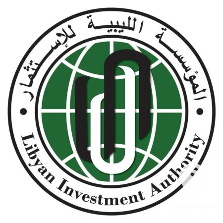 الدبيبة يتابع الحسابات الختامية للمؤسسة الليبية للاستثمار 3 الدبيبة يتابع الحسابات الختامية للمؤسسة الليبية للاستثمار - 352540116 231525986302182 742902119099663818 n