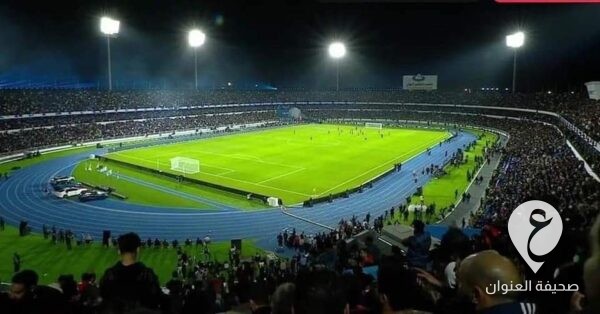 الدبيبة: اعتماد ملعب طرابلس الدولي من الاتحاد الأفريقي لكرة القدم 5 الدبيبة: اعتماد ملعب طرابلس الدولي من الاتحاد الأفريقي لكرة القدم - 434636883 414726971192075 7949502002935272729 n