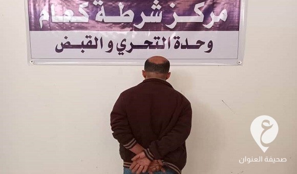 الخمس.. القبض على قاتل من العمالة الوافدة - 434921337 866691545478483 4906504427891606943 n