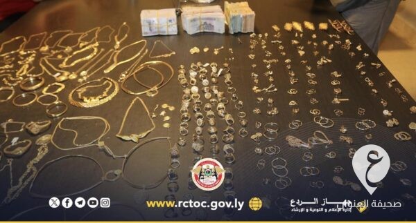 الردع يسترجع مسروقات بأكثر من نصف مليون دينار من أحد محلات الذهب  - 437387232 737686285212999 2322432216955931494 n