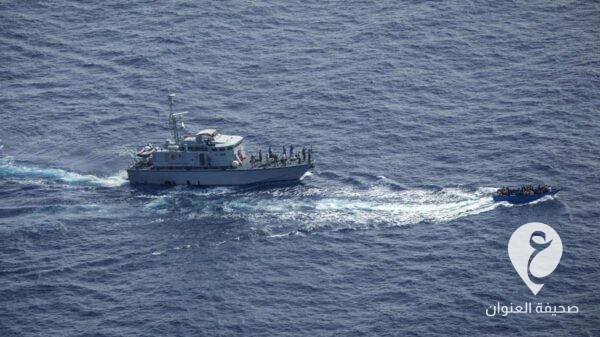 22 منظمة حقوقية تطالب السلطات المالطية عدم إعادة المهاجرين قسرا إلى ليبيا  - 438108259 824134133081091 6949510939151930536 n