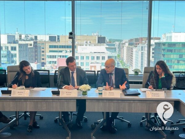 الكبير يبحث مع المجلس الأطلسي تطورات الوضع الاقتصادي والسياسي الليبي  - 438230317 818650056959912 6884759499021795471 n