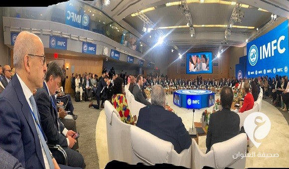 الكبير يشارك في اجتماع مالية مجلس محافظي صندوق النقد الدولي - 438777946 822312029927048 6952392341726999210 n