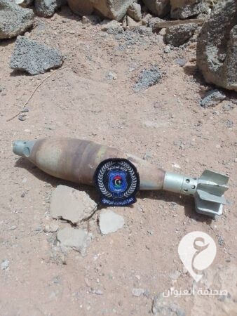 المباحث الجنائية: انتشال 29 قذيفة من مخلفات الحرب في سبها  - 438903349 928843455917475 462360035174582563 n