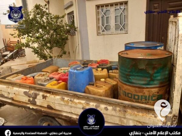 أمن بنغازي: شرطة سيدي خليفة تضبط مصريًا بحوزته كمية من وقود الديزل  - 439079459 822180629947344 1026401971802850114 n