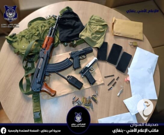 أمن بنغازي: شرطة الكويفية تضبط تشكيلا عصابيا حاول السطو على مصنع رخام 3 أمن بنغازي: شرطة الكويفية تضبط تشكيلا عصابيا حاول السطو على مصنع رخام - 439094446 820519593446781 4383676937608753201 n